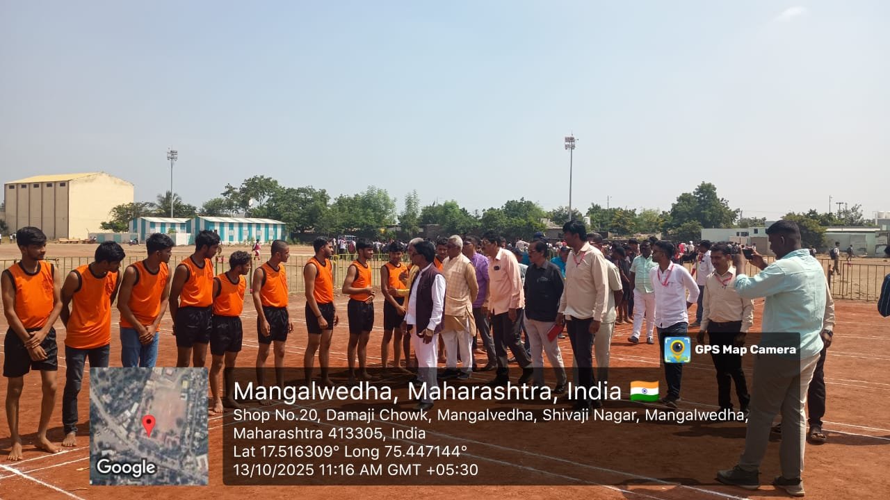 Sports highlight 2025